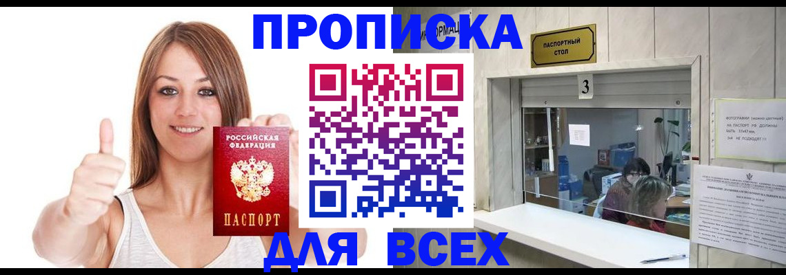 форма 3 в Свердловской области